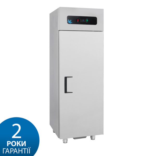 Морозильна шафа BRILLIS BL4-R290