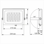 LED прожектор VIDEX PREMIUM 30W 5000K 220V White - Зображення 3