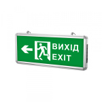 LED світильник аварійний ВИХІД ЗІ СТРІЛКОЮ двосторонній TITANUM - Зображення 2