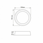 LED Світильник круглий накладний TITANUM 18W 5000K 220V - Зображення 5