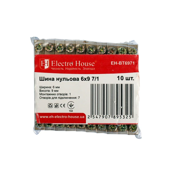 Шина нульова (1 отвір) 6X9 7/1