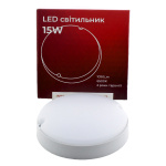 LED світильник 15W