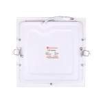LED-панель квадратна 18W - Зображення 2