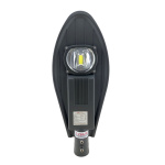 LED світильник вуличний (алюміній, рес. 70000 год., ІР65) 50W