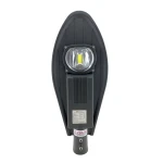 LED світильник вуличний (алюміній, рес. 70000 год., ІР65) 50W