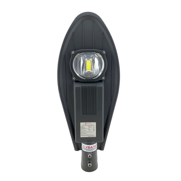 LED світильник вуличний (алюміній, рес. 70000 год., ІР65) 50W
