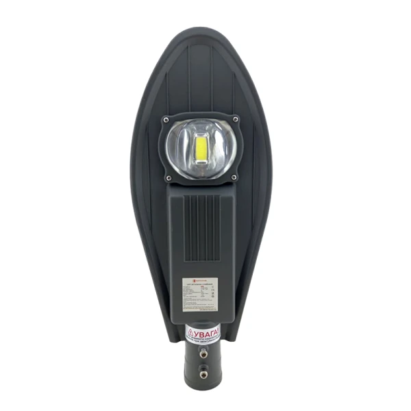 LED світильник вуличний (алюміній, рес. 70000 год., ІР65) 50W