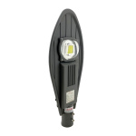 LED світильник вуличний (алюміній, рес. 70000 год., ІР65) 50W - Зображення 2