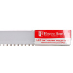 LED світильник ПВЗ 40W 120 см super slim (збірний) - Зображення 3