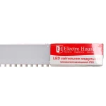 LED світильник ПВЗ 40W 120 см super slim (збірний) - Зображення 3
