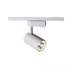 LED-світильник трековий 15Вт білий