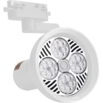 LED-світильник трековий 25Вт білий