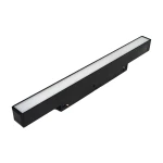LED Трековий світильник «Magnetic Light» чорний 12Вт з розсіювачем