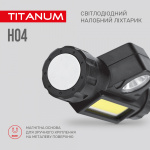 Налобний світлодіодний ліхтарик TITANUM TLF-H04 200Lm 6500K - Зображення 7