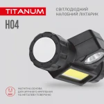 Налобний світлодіодний ліхтарик TITANUM TLF-H04 200Lm 6500K - Зображення 7