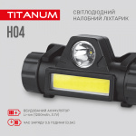 Налобний світлодіодний ліхтарик TITANUM TLF-H04 200Lm 6500K - Зображення 8