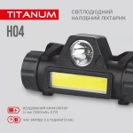 Налобний світлодіодний ліхтарик TITANUM TLF-H04 200Lm 6500K - Зображення 8