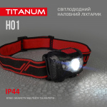 Налобний світлодіодний ліхтарик TITANUM TLF-H01 100Lm 6500K - Зображення 7