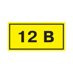 Самоклеюча етикетка 40х20 мм, символ "12В" (YPC10-0012V-1-100)