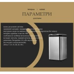 Сенсорне відро для сміття JAH 13 л квадратне темно-срібний металік з внутрішнім відром - Зображення 6
