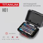 Налобний світлодіодний ліхтарик TITANUM TLF-H01 100Lm 6500K - Зображення 8