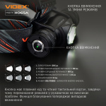 Налобний світлодіодний ліхтарик VIDEX VLF-H065A 1200Lm 5000K - Зображення 6