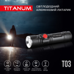 Портативний світлодіодний ліхтарик TITANUM TLF-T03 230Lm 6500K - Зображення 3