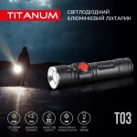 Портативний світлодіодний ліхтарик TITANUM TLF-T03 230Lm 6500K - Зображення 3