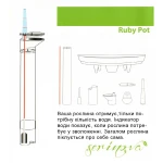 Горщик для квітів з автоматичним поливом Ruby 33 л чорний - Зображення 4