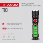 Портативний світлодіодний ліхтарик TITANUM TLF-T03 230Lm 6500K - Зображення 5