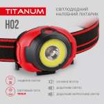 Налобний світлодіодний ліхтарик TITANUM TLF-H02 100Lm 6500K - Зображення 4