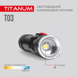 Портативний світлодіодний ліхтарик TITANUM TLF-T03 230Lm 6500K - Зображення 8