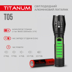 Портативний світлодіодний ліхтарик TITANUM TLF-T05 300Lm 6500K - Зображення 5