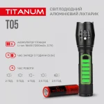 Портативний світлодіодний ліхтарик TITANUM TLF-T05 300Lm 6500K - Зображення 5