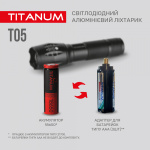 Портативний світлодіодний ліхтарик TITANUM TLF-T05 300Lm 6500K - Зображення 6