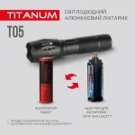 Портативний світлодіодний ліхтарик TITANUM TLF-T05 300Lm 6500K - Зображення 6