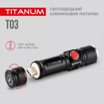 Портативний світлодіодний ліхтарик TITANUM TLF-T03 230Lm 6500K - Зображення 9