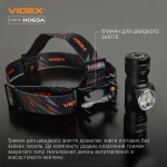 Налобний світлодіодний ліхтарик VIDEX VLF-H065A 1200Lm 5000K - Зображення 7