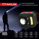 Налобний світлодіодний ліхтарик TITANUM TLF-H05 250Lm 6500K - Зображення 3