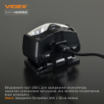 Налобний світлодіодний ліхтарик VIDEX VLF-H055D 500Lm 5000K - Зображення 11