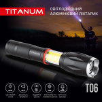 Портативний світлодіодний ліхтарик TITANUM TLF-T06 300Lm 6500K - Зображення 3