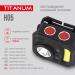 Налобний світлодіодний ліхтарик TITANUM TLF-H05 250Lm 6500K - Зображення 4