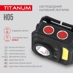 Налобний світлодіодний ліхтарик TITANUM TLF-H05 250Lm 6500K - Зображення 4