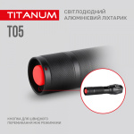 Портативний світлодіодний ліхтарик TITANUM TLF-T05 300Lm 6500K - Зображення 9
