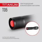 Портативний світлодіодний ліхтарик TITANUM TLF-T05 300Lm 6500K - Зображення 9