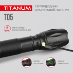 Портативний світлодіодний ліхтарик TITANUM TLF-T05 300Lm 6500K - Зображення 10