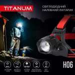 Налобний світлодіодний ліхтарик TITANUM TLF-H06 800Lm 6500K - Зображення 3