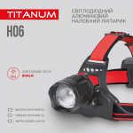 Налобний світлодіодний ліхтарик TITANUM TLF-H06 800Lm 6500K - Зображення 4