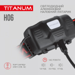 Налобний світлодіодний ліхтарик TITANUM TLF-H06 800Lm 6500K - Зображення 5
