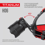Налобний світлодіодний ліхтарик TITANUM TLF-H06 800Lm 6500K - Зображення 6